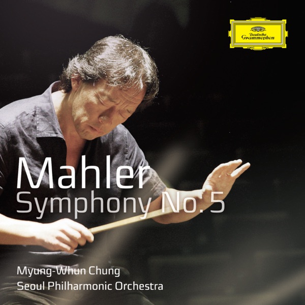 Mahler: Symphony No. 5
