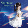 Startear - EP - Luna Haruna