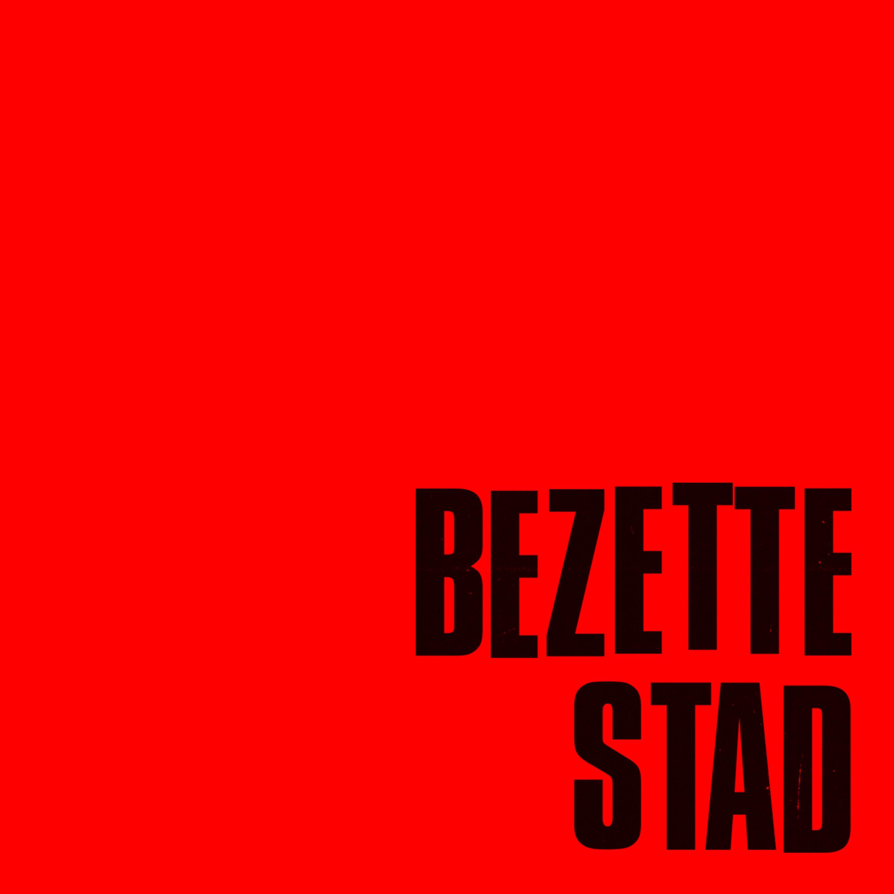 S/T - Single