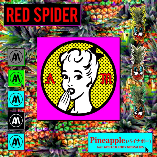 【RED SPIDER】超・大暴走エンジェル ZUMZUMDVD 超・大爆走エンジェル”赤” (Dj Mix) - RED SPIDERのアルバム