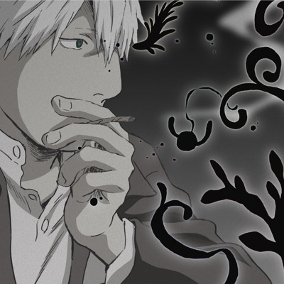伝承-thumbnail