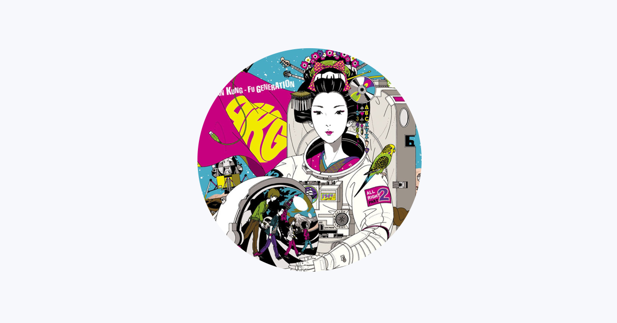Asian Kung-Fu Generation - Apple Music