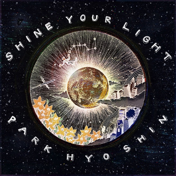 Shine Your Light - Single
