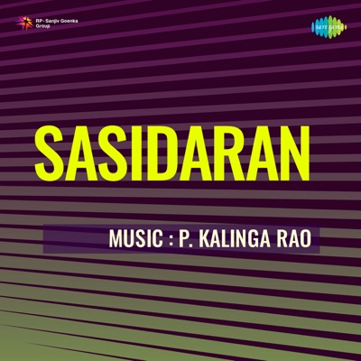 Sasidaran (Original Motion Picture Soundtrack) - Single