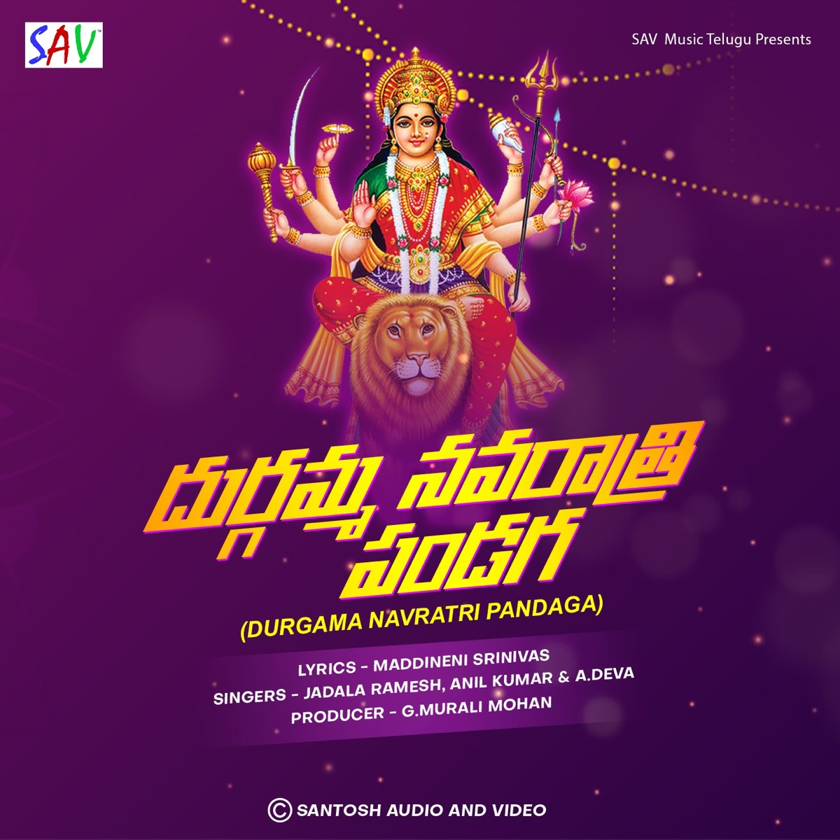 Durgama Navratri Pandaga - Single by Jadala Ramesh, Anil Kumar & A ...