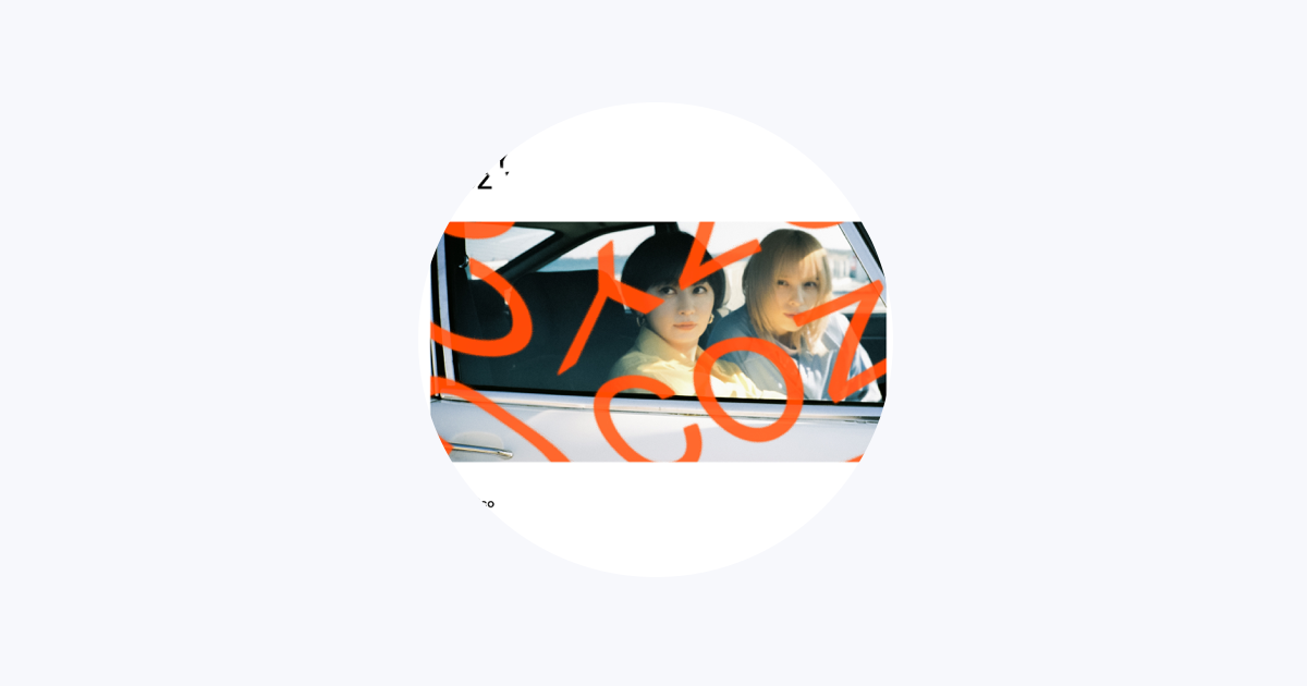 chelmico - Apple Music