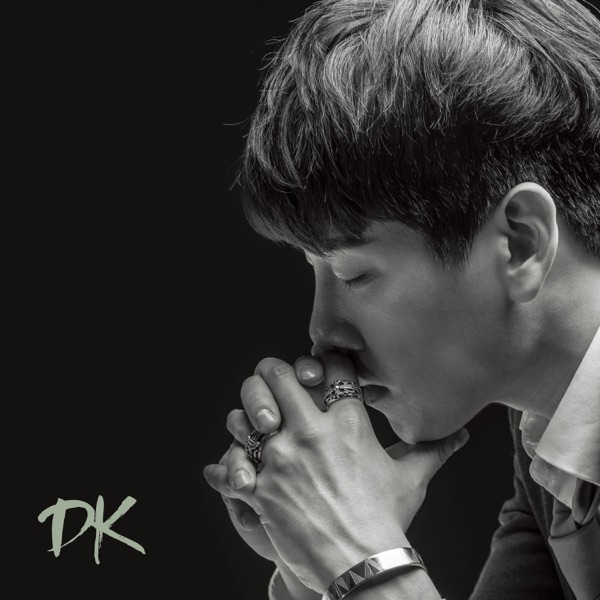 Lie - Single