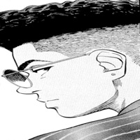 Bitch Please (feat. Bsterthegawd) - Single - Diggz Da Prophecy