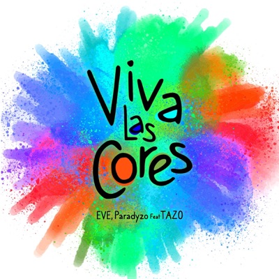 Viva las Cores (Gustavo Aric Remix) [feat. TAZO] - Single