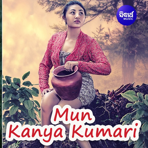 Mun Kanya Kumari - Single