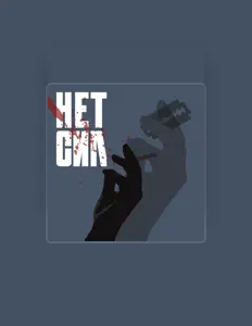 Listen to Vladizlove, watch music videos, read bio, see tour dates & more!