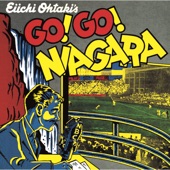 GO! GO! NIAGARA artwork