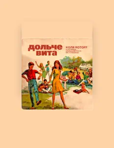 Listen to Kolya Rotoff, watch music videos, read bio, see tour dates & more!