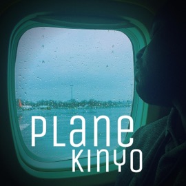 Plane Kinyo