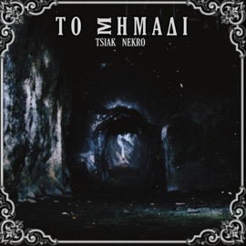 To Simadi (feat. Nekro) TSIAK