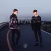 Martin Garrix & Troye Sivan - There for You