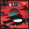 WAMONO a to Z Presents“BLOW UP”TRIOHEN - DJ CHINTAM