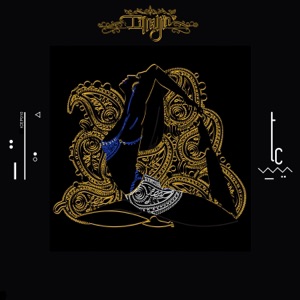 High Scheherazade - Single
