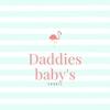 Daddies Baby's - Single