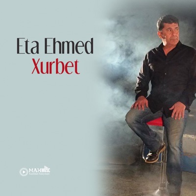 Eta Ehmed - Ay Sharekem