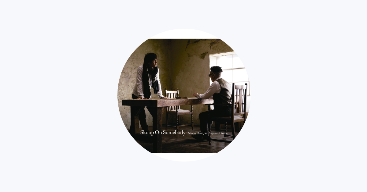 ザ・リアル・グループ - Apple Music