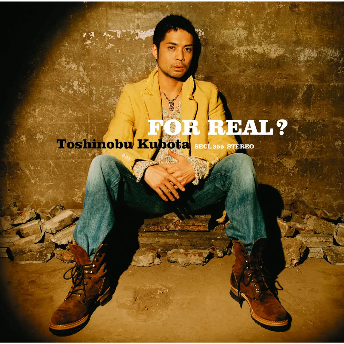 久保田利伸 - FOR REAL? (2006) [iTunes Plus AAC M4A]-新房子