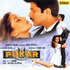 Pukar (Original Motion Picture Soundtrack) - A.R. Rahman