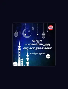 Posłuchaj wykonawcy Naznin, obejrzyj teledyski, przeczytaj biografię, zobacz daty tras koncertowych i nie tylko!