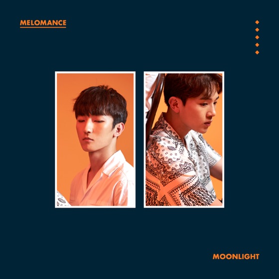 Cover artwork for Gift