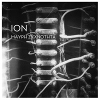 Mavri Sichnotita - Ion