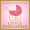 Chœur de l'Orchestre symphonique de Montréal, Charles Dutoit & Orchestre Symphonique De Montreal - Requiem, Op. 48: 7. in paradisum