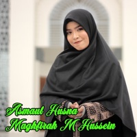 Asmaul Husna