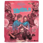 Jigarthanda (Original Motion Picture Soundtrack) artwork