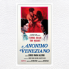 Anonimo Veneziano (Original Motion Picture Soundtrack) - Stelvio Cipriani