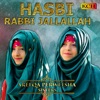 Hasbi Rabbi Jallallah - Single