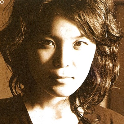 Listen to Maiko Mine, watch music videos, read bio, see tour dates & more!