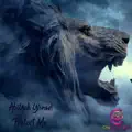 AbiYah Yisrael