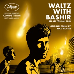 WALTZ WITH BASHIR cover art
