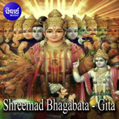 Shreemad Bhagabata - Gita - Balakrushna Dash
