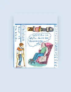 Zibidilerを聴いたり、ミュージックビデオを鑑賞したり、経歴やツアー日程などを確認したりしましょう！
