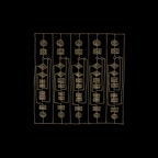 The Golden Cage of Yesterday - EP