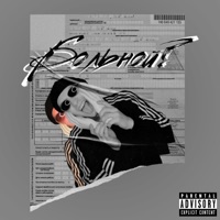 Больной - Маффл Крен