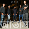 Avash - Avash