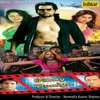 Sudesh Bhosle - Hero Se Zero Ban Gaya Re