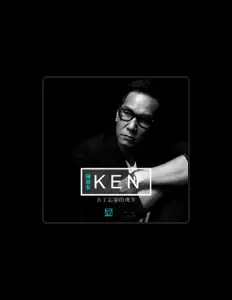 Dengarkan Ken, tonton video musik, baca bio, lihat tanggal tur & lainnya!