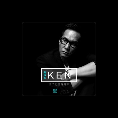 Listen to Ken, watch music videos, read bio, see tour dates & more!