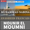 Muhammad Nabina (Anasheed Francais) - Single