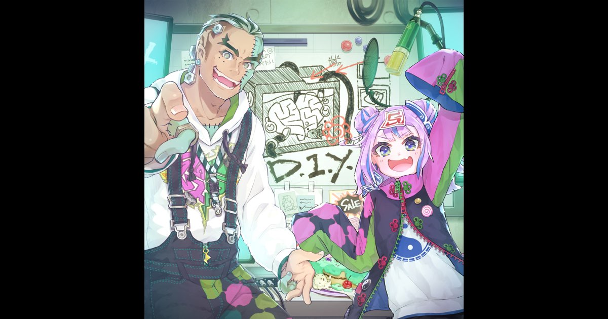 D.I.Y. - Single - BOOGEY VOXXのアルバム - Apple Music