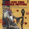 Disneyland Paris Lion King Ensemble Cast