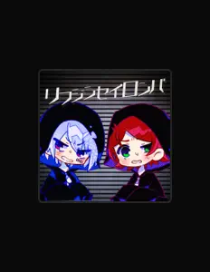 Listen to Uratanuki Mafumafu, watch music videos, read bio, see tour dates & more!
